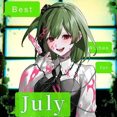 Profile image of 翠亜