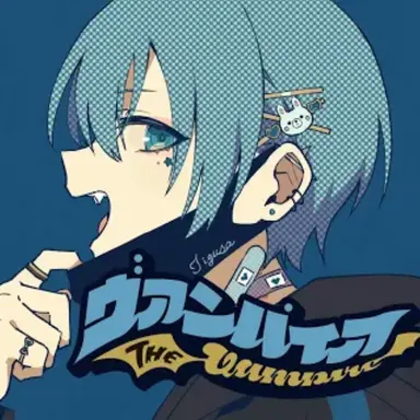 Profile image of ちぐさ