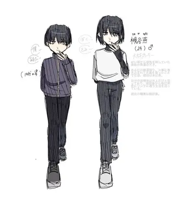 Profile image of つばめ