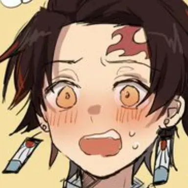 Profile image of 카마도 탄지로