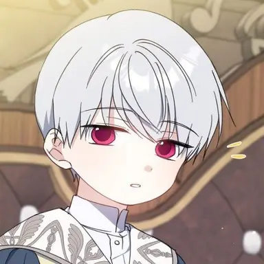 Profile image of Deonia