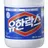 유한락스