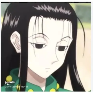 Profile image of イルミ