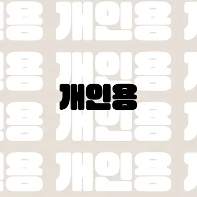 Profile image of 유민서