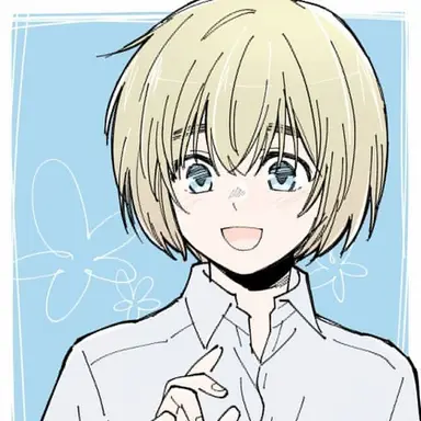 Profile image of 이노우에 마리나
