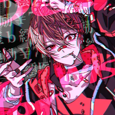 Profile image of 暇なつ