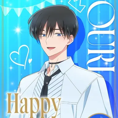 Profile image of 사카구치 오우리