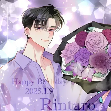 Profile image of 카이 린타로