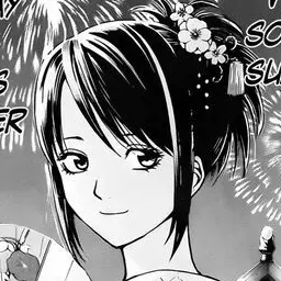 Profile image of Tae Shimura