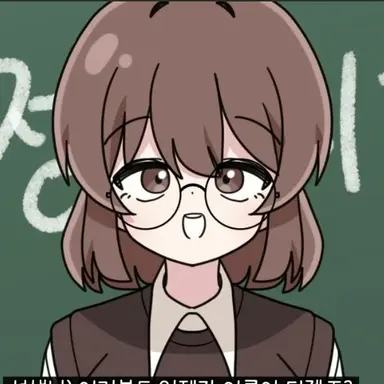 Profile image of 담임선생님