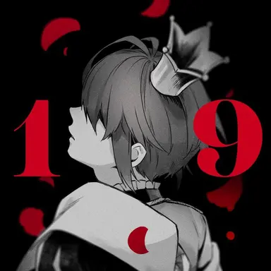 Profile image of リドル