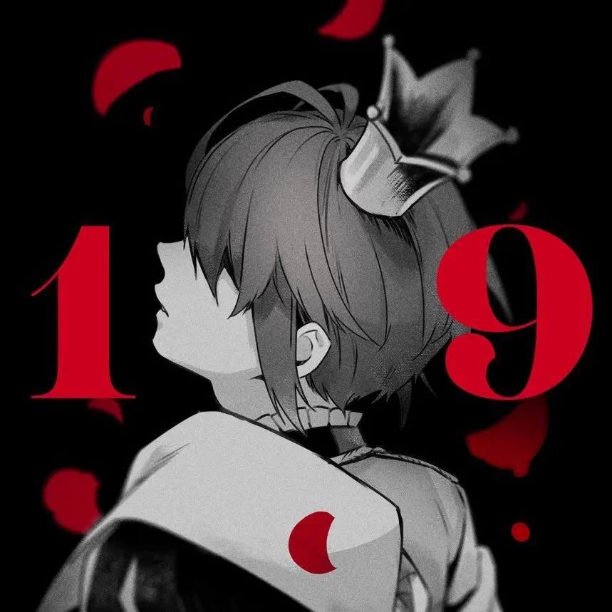 2525-의 U・S・J☆