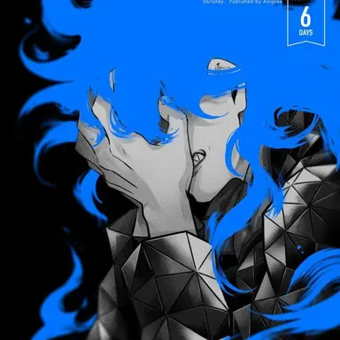 Profile image of イデア
