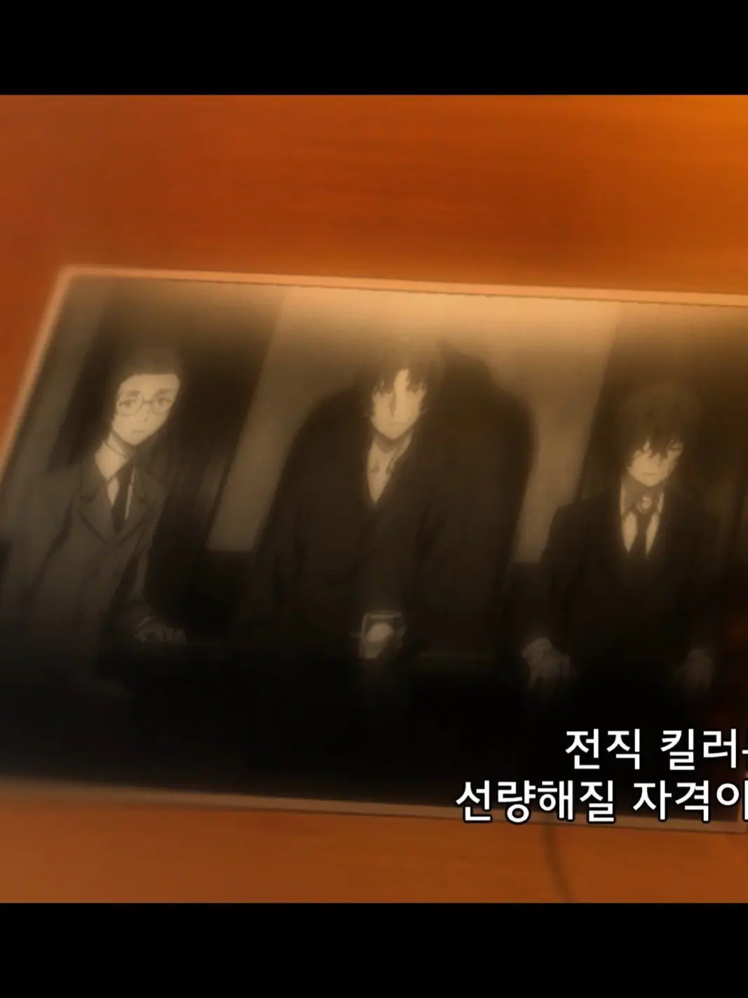 chsano100104의 산코이치 아이돌