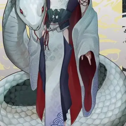 syafu0521의 神