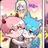 집사#료미#푸딩