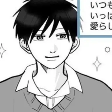 Profile image of 天城太一