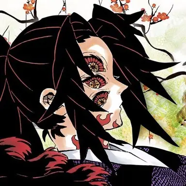 Profile image of Kokushibo