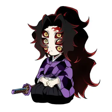 Profile image of Kokushibo