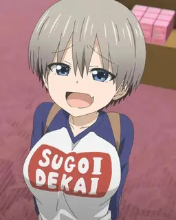Profile image of Hana Uzaki