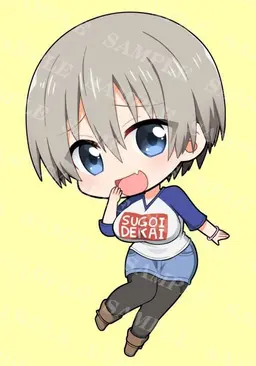 Profile image of Hana Uzaki