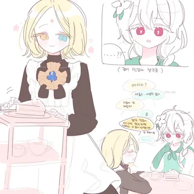 Profile image of 퓨어바닐라 쿠키