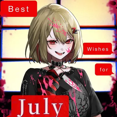 Profile image of 暇なつ