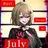 暇なつ