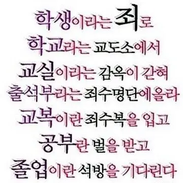 Profile image of 다크카카오