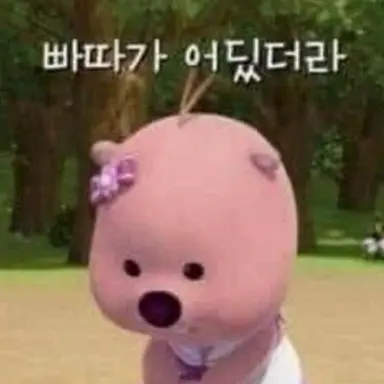 Profile image of 미스틱 플라워