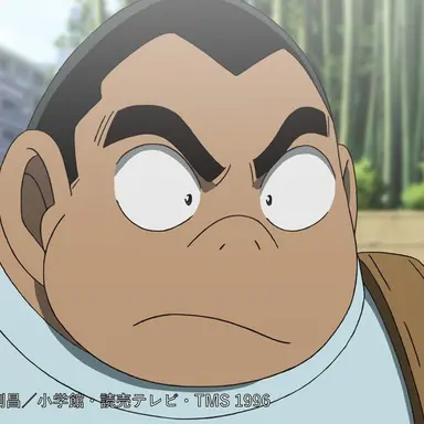 Profile image of 元太