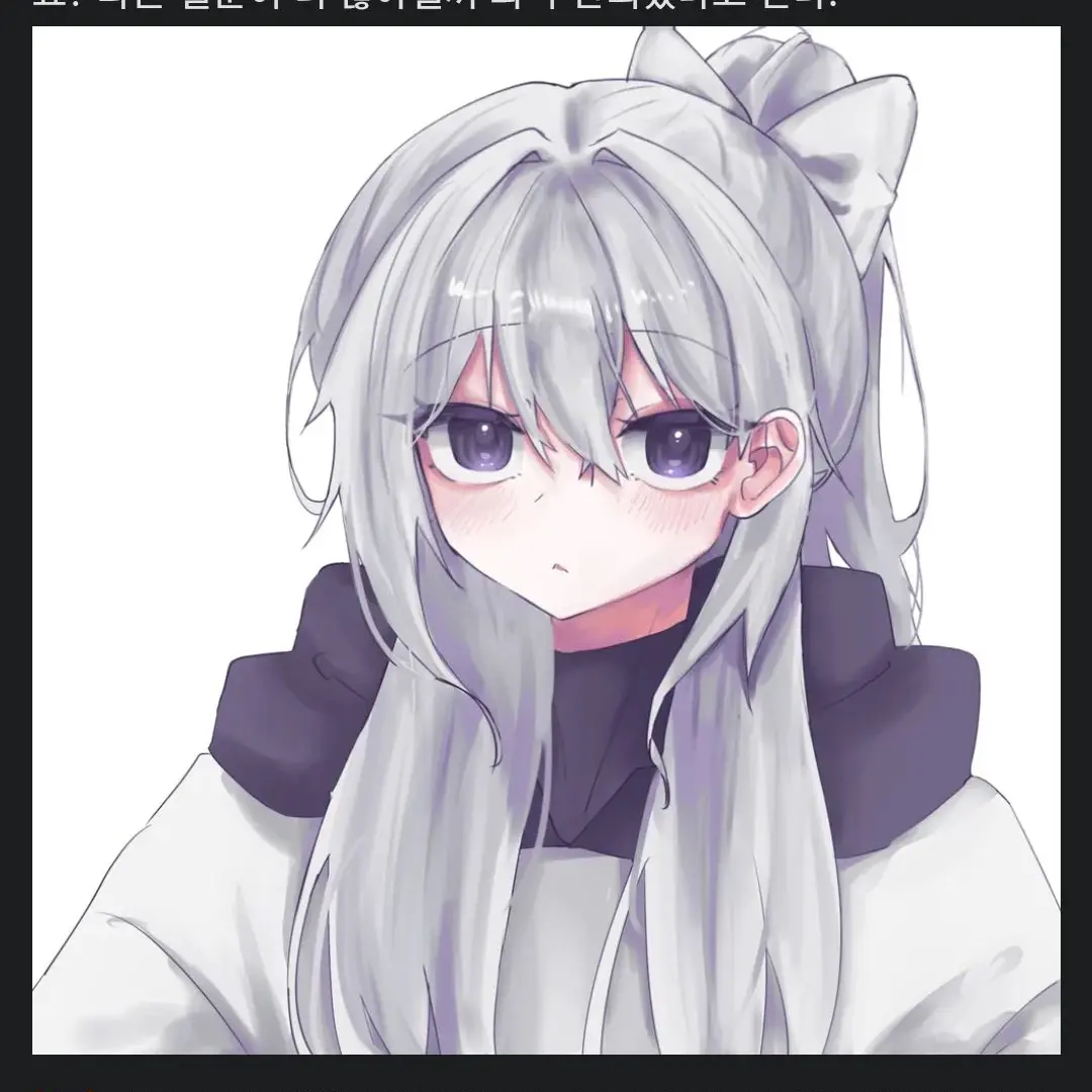 FruityTrill7339의 채스터가 실수로 한정판 활 부심