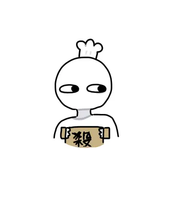 Profile image of カシ