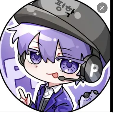Profile image of 평학