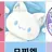 모찌엘