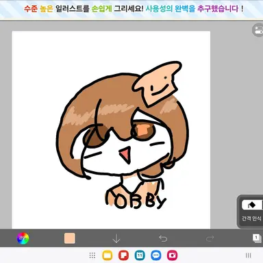 Profile image of 준브레드