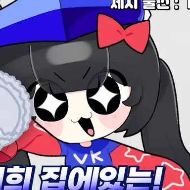 Profile image of 벨키