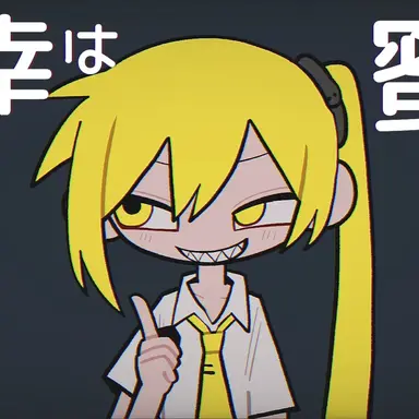 Profile image of 여우