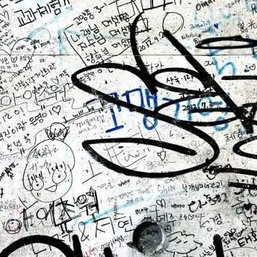 Profile image of 사이버 폭력