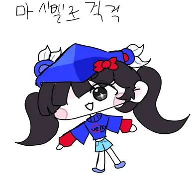 Profile image of 벨키