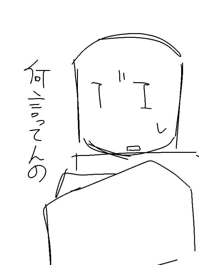 rainbowkeyboard의 バカハウス（仮）