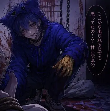 Profile image of ハギーワギー