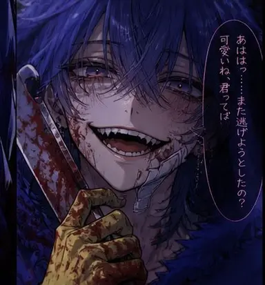 Profile image of ハギーワギー