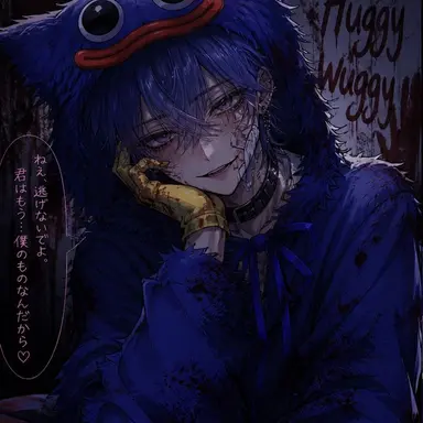 Profile image of ハギーワギー