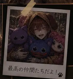 Profile image of ドッグデイ