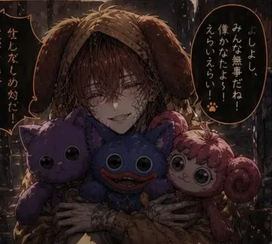 Profile image of ドッグデイ