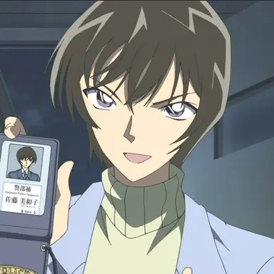 Profile image of 사토 미와코