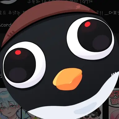 Profile image of 이핑구