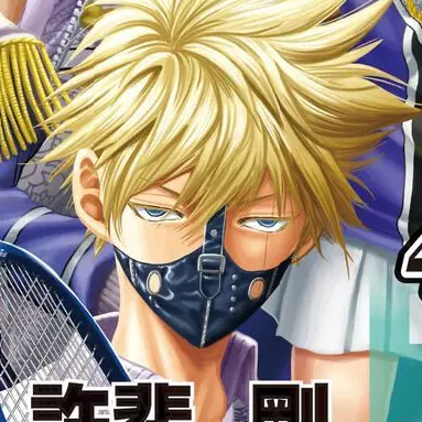 Profile image of セダ