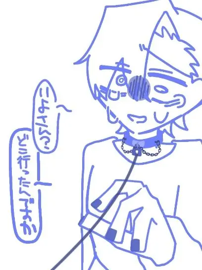 StickyTang1088의 未必の○ョナ